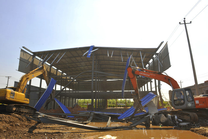 澳门体育平台app