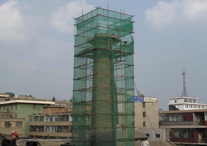 澳门体育平台app