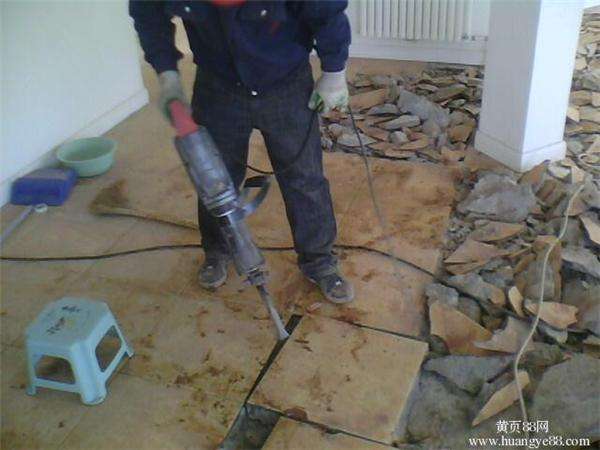 澳门体育平台app