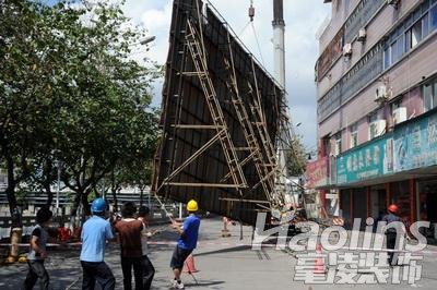 苏州拆除电话,建设容易拆除难,要重视拆除中安全工作 澳门体育平台app