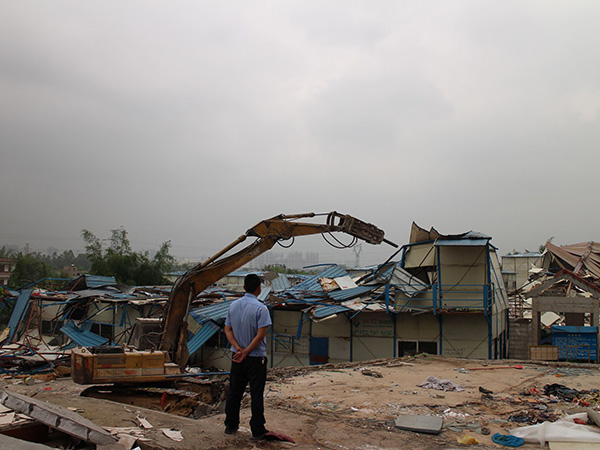 苏州拆除公司 苏州拆除公司