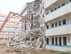 澳门体育平台app