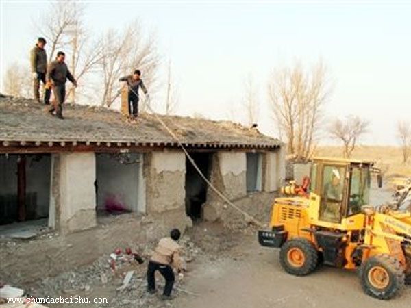 澳门体育平台app