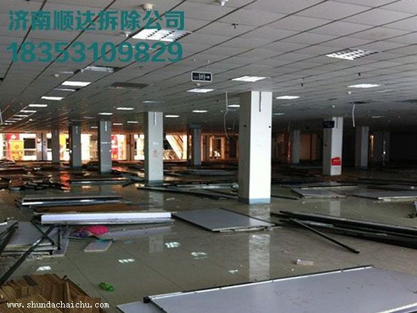 澳门体育平台app