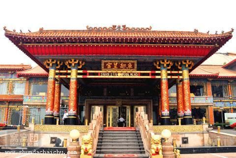 澳门体育平台app