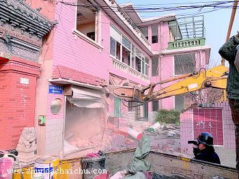 澳门体育平台app