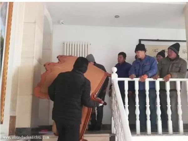 澳门体育平台app