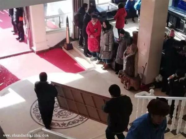 澳门体育平台app