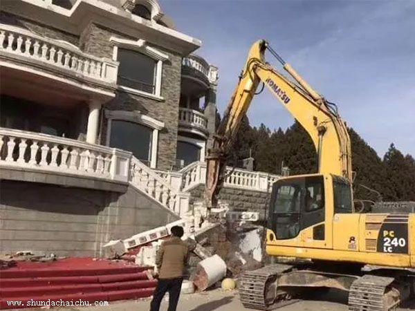 澳门体育平台app