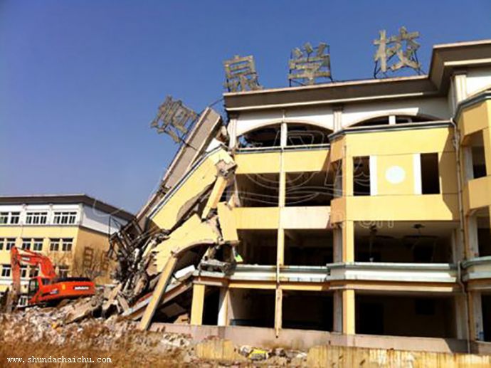 澳门体育平台app